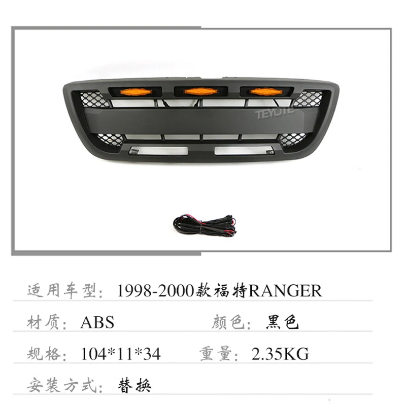 Black Front Bumper Grille Mesh Grill With LED Lights for Ford Ranger 1998-2000 - Image 2