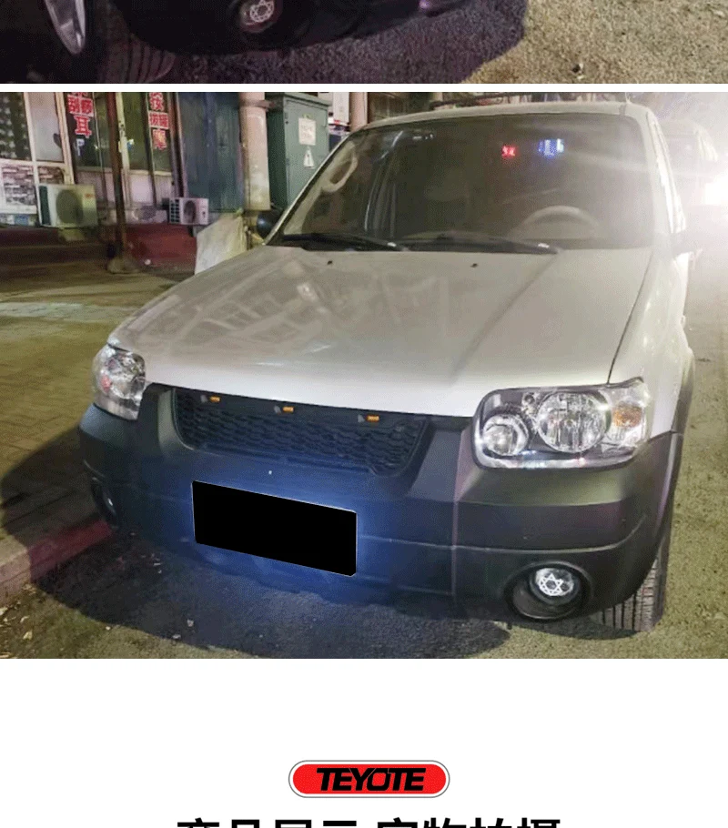 Black Front Bumper Upper Grille w/ LED Lights Fit For FORD ESCAPE / KUGA 2005-2007 - Image 3