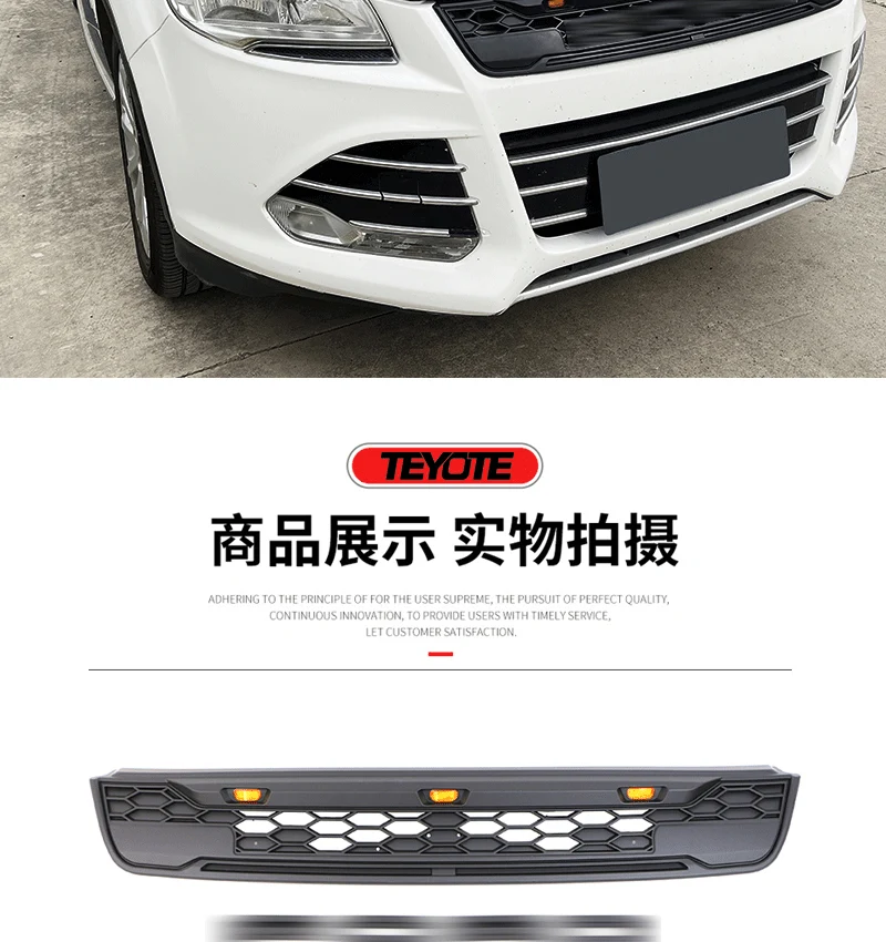 Black Front Bumper Upper Grille w/ Ligth Fits For 2013-2016 Ford Escape / Kuga - Image 4