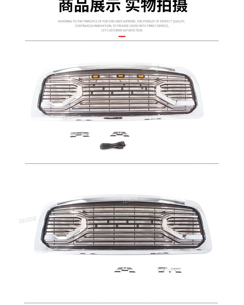 Chrome Grille Mesh Grill Front Bumper Upper Martin for Dodge Ram 1500 2009-2013 - Image 2