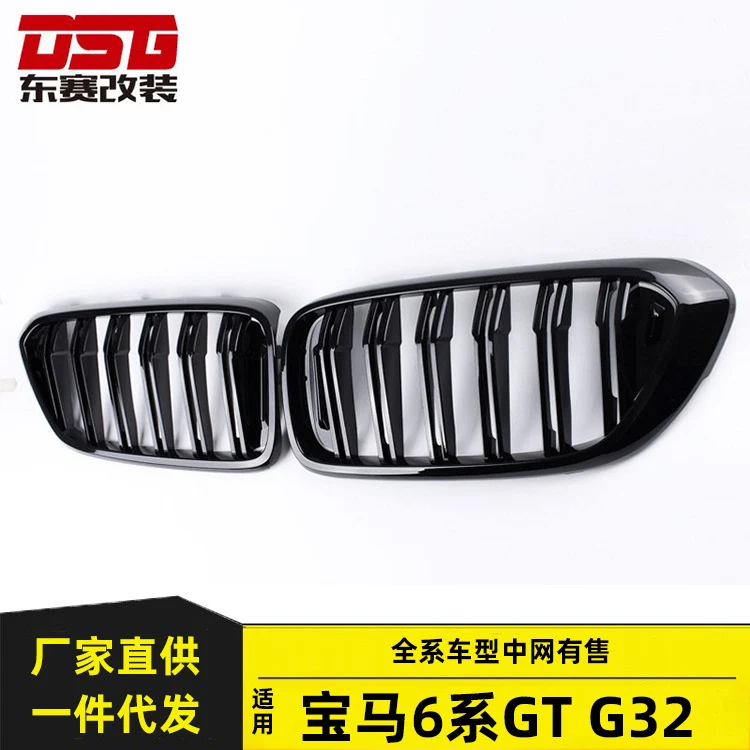 Gloss Black Front Bumper Kidney Grille for BMW 6 Series G32 2018-2020 - Image 3