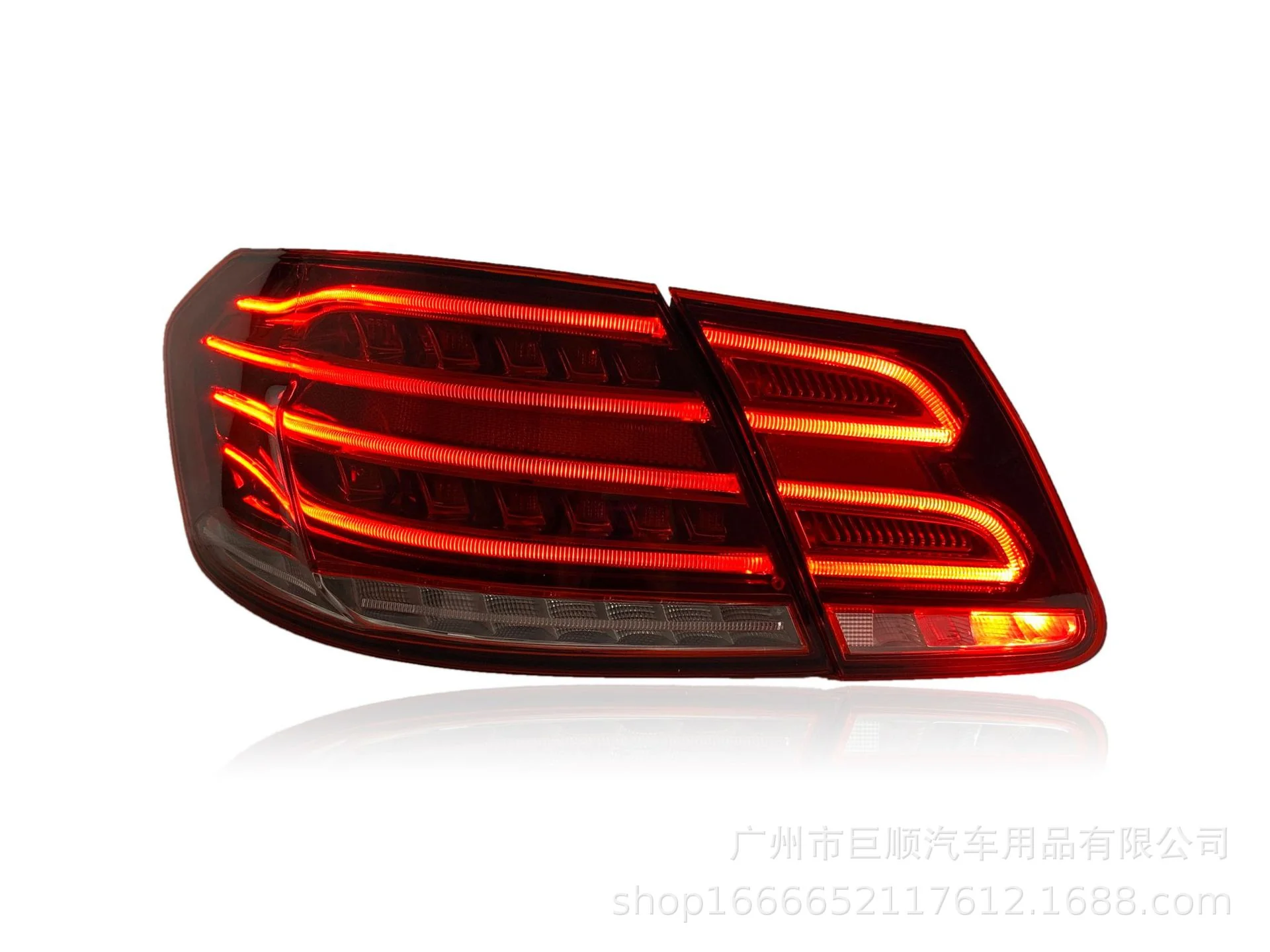 LED Taillight Assembly for Mercedes-Benz E-Class W212 2010-2013 - Image 5
