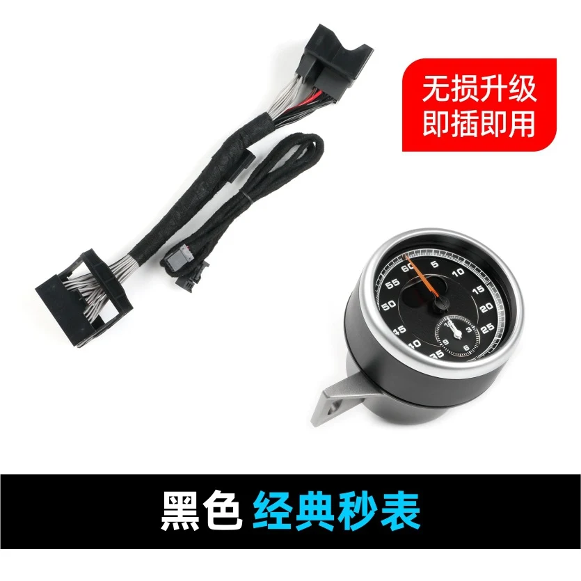 Stopwatch Cover + Chronometer Clock Stopwatch for Porsche 718 Boxster / Cayman 2016-2023 - Image 22