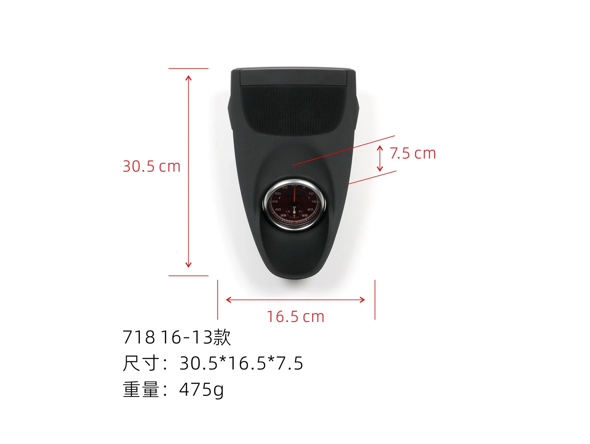 Stopwatch Cover + Chronometer Clock Stopwatch for Porsche 718 Boxster / Cayman 2016-2023 - Image 7