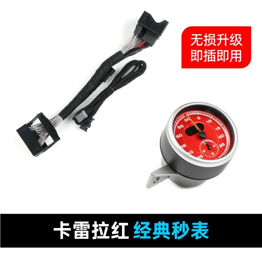 Stopwatch Cover + Chronometer Clock Stopwatch for Porsche 95B Macan 2014-2024 - Image 21