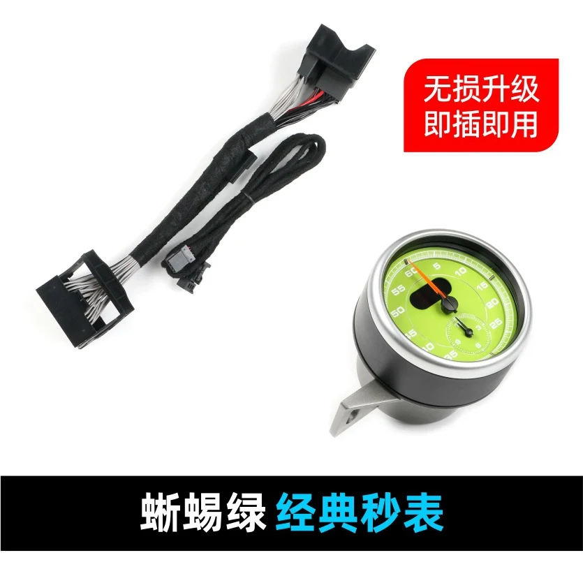 Stopwatch Cover + Chronometer Clock Stopwatch for Porsche 95B Macan 2014-2024 - Image 24