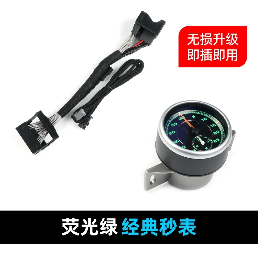 Stopwatch Cover + Chronometer Clock Stopwatch for Porsche 95B Macan 2014-2024 - Image 26