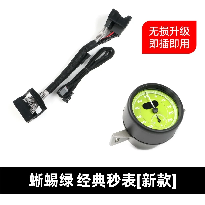 Stopwatch Cover + Chronometer Clock Stopwatch for Porsche 95B Macan 2014-2024 - Image 31