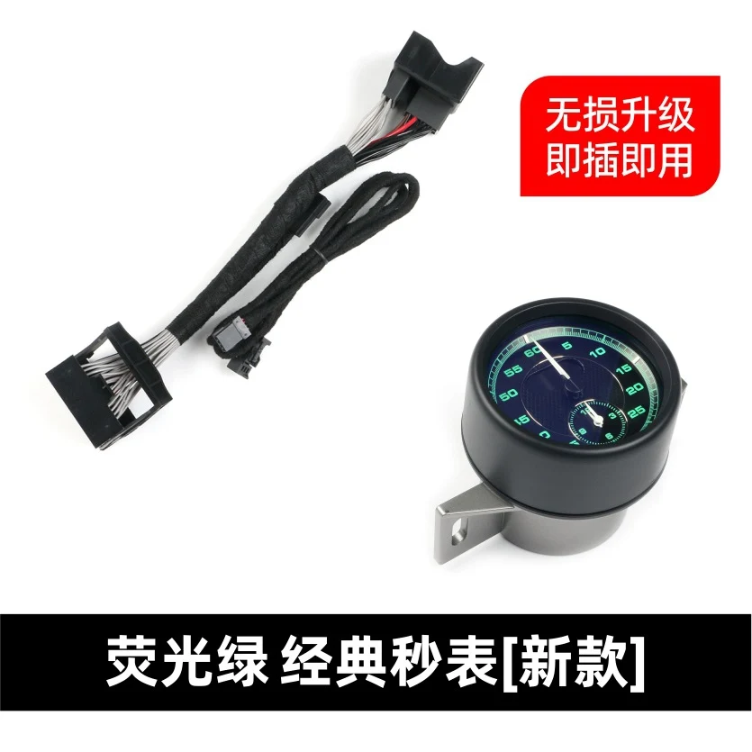 Stopwatch Cover + Chronometer Clock Stopwatch for Porsche 95B Macan 2014-2024 - Image 33