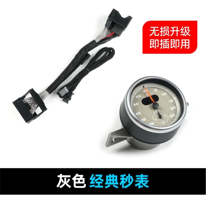 Stopwatch Cover + Chronometer Clock Stopwatch for Porsche 95B Macan 2014-2024 - Image 34