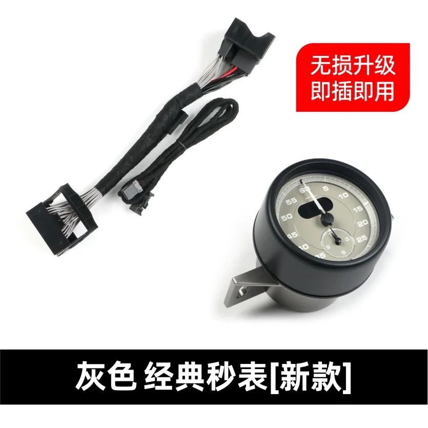 Stopwatch Cover + Chronometer Clock Stopwatch for Porsche 95B Macan 2014-2024 - Image 35