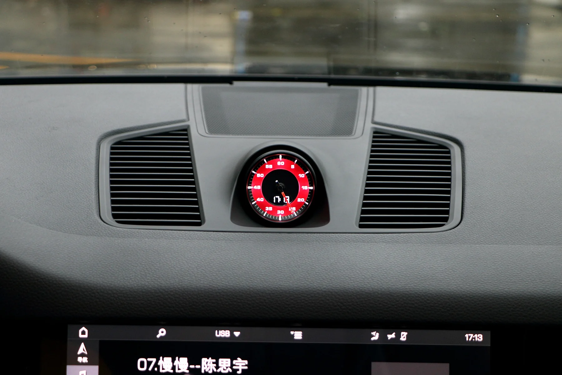Upper Center Dashboard Stopwatch Cover for Porsche Cayenne 971 2018-2023 - Image 8